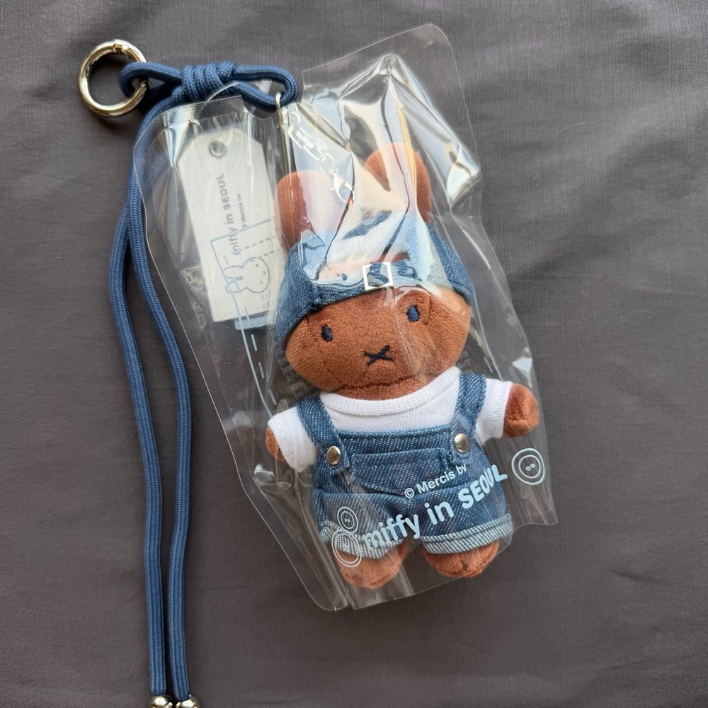 Korean  Exclusive Miffy in Denim outfits Plush /keychain
